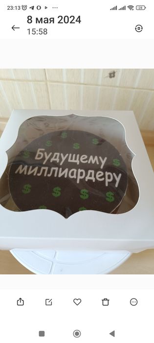 Бенто торт  на заказ