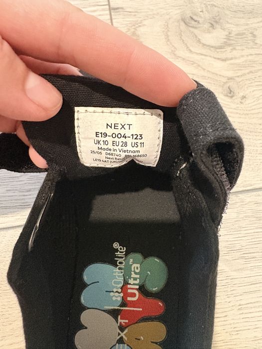 Кеди next.