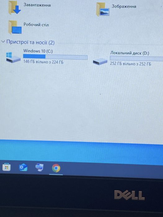 Dell Latitude 5480 intel i5-6200U.8-512GB,SSD-M2