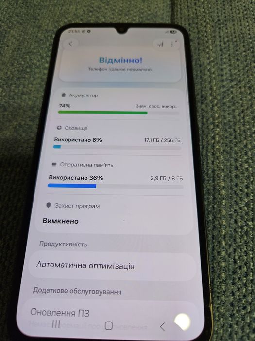 Samsung Galaxy A34 5G 8/256GB