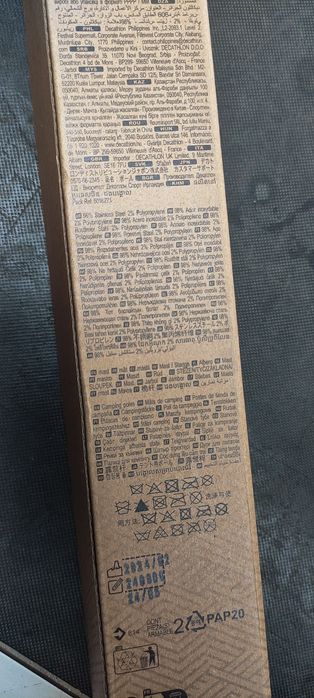 2 Postes Campismo Decathlon