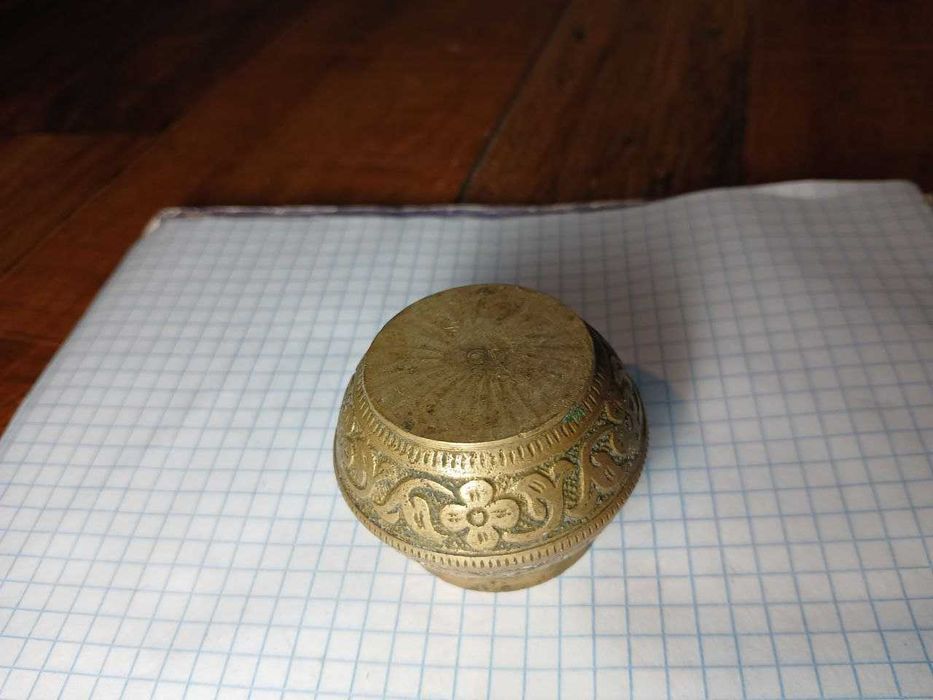 Сольничка спецовниця металева