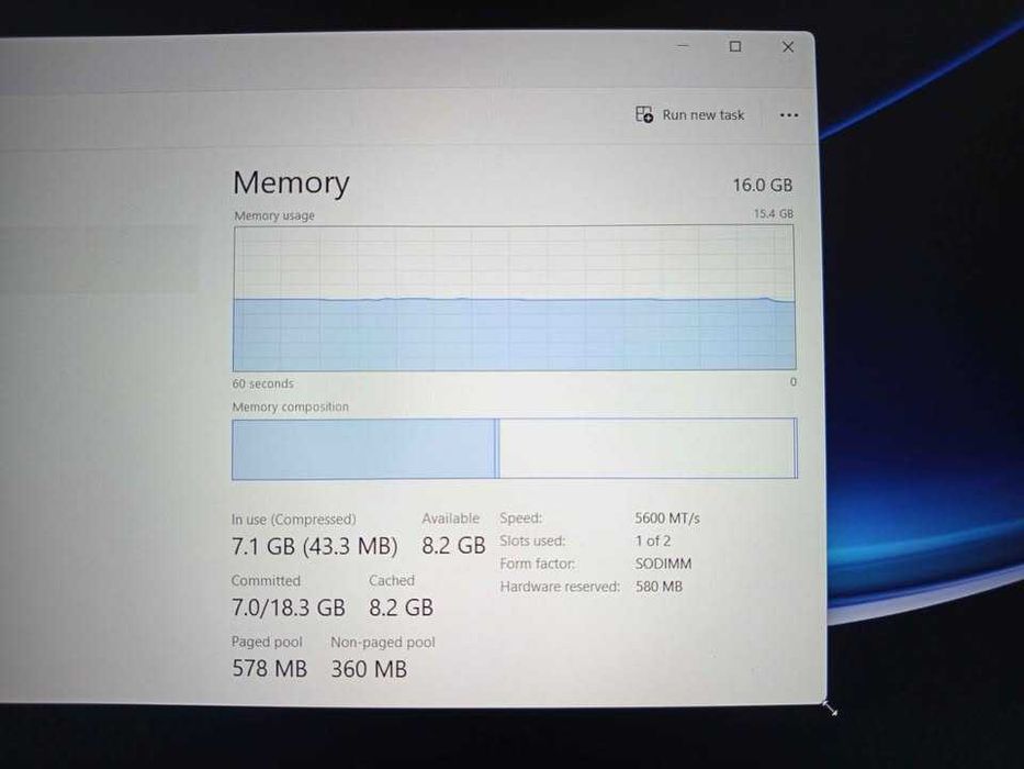 HP EliteBook 660 G11 / Intel Ultra i5 135U / 16GB RAM DDR5 / SSD 512GB