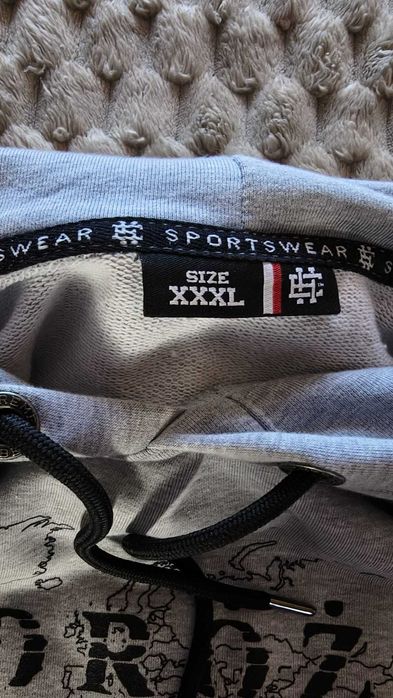 Bluza Kangurówka "Podróże Wojownika"
