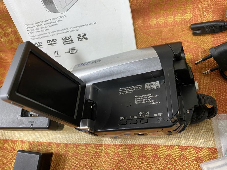 Видеокамера Panasonic VDR-D51EE