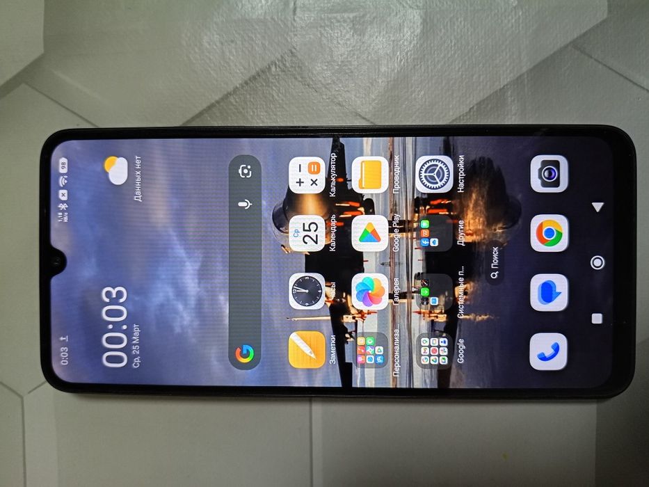 Продам xiaomi 14c 4/128