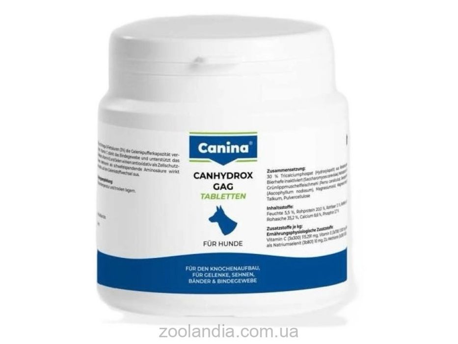 Добавки Canina Petvital для собак CANHYDROX GAG 600g 360таблеток
