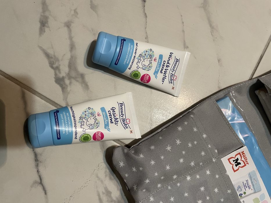 Набір для малюка ( 2 креми, 2 підгузки, 1 преміум сухі )