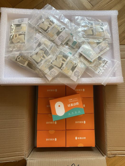 Sibionics (Заміна Libre, Dexcom)