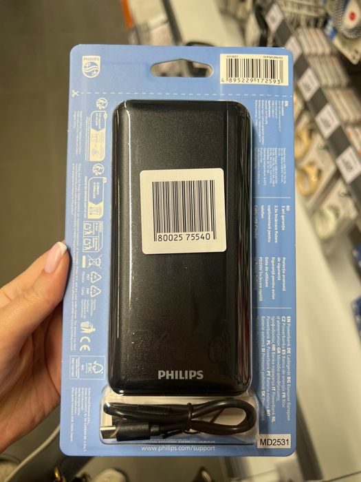 Продам павербанк PHILIPS оригінал