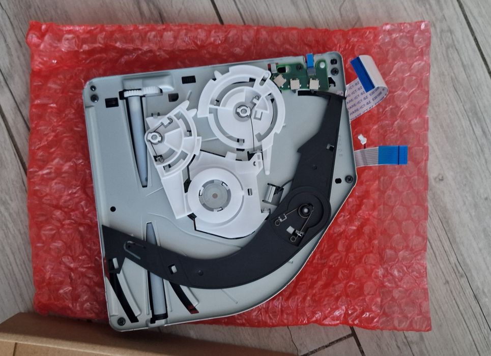 Napęd DVD, blu-ray Play Station 5, NOWY
