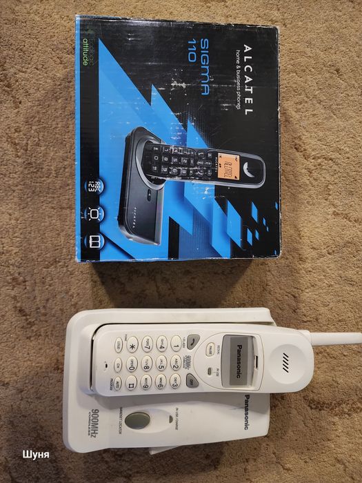 продам радіотелефони