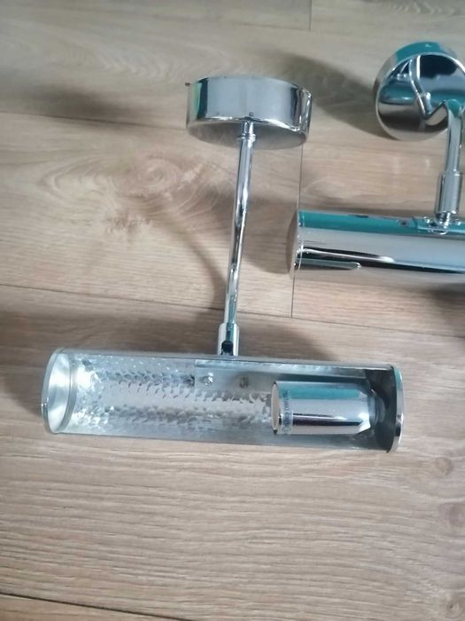 Lampy ścienne kinkiety