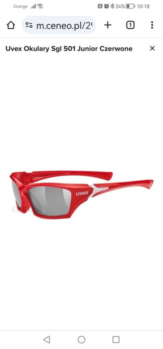 Uvex dziecięce okulary rowerowe, przeciwsłoneczne nowe