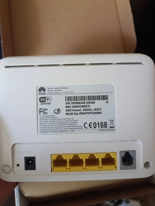 Модем HG532e новий