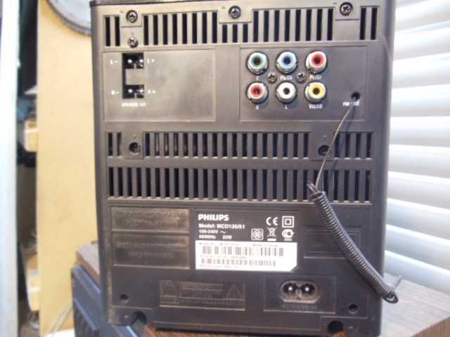 продам голову  музыкального центра филипс.