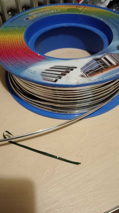 лента клейкая кромка серебро .