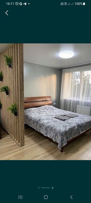 Подобово.погодинно біля Шпіталю.ВЛК.ЛІКАРНІ.ВОКЗАЛУ