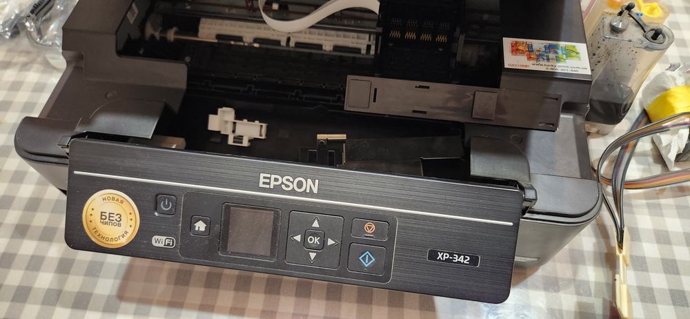 Принтер epson xp 342