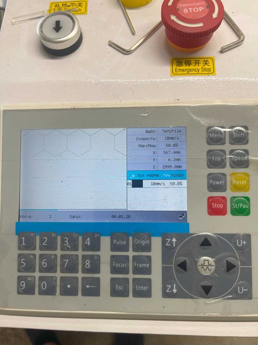 Лазерный (гравировочный) станок 6040 (верстат) СО2