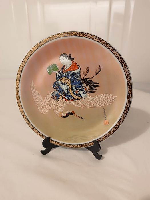 Prato Parede. Porcelana Fernando Vieira. Novo em caixa.