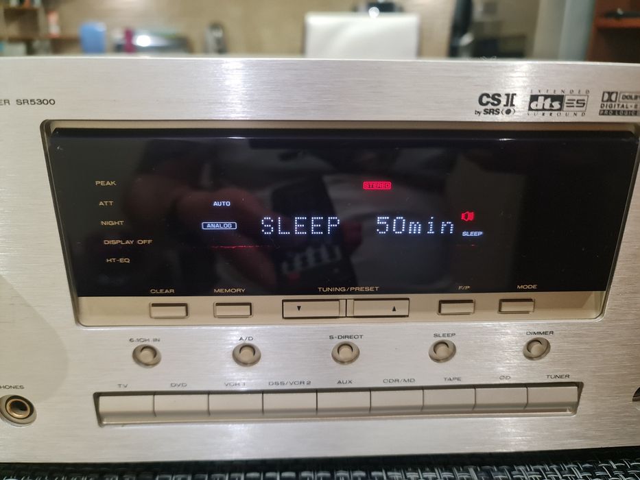 Marantz  SR 5300