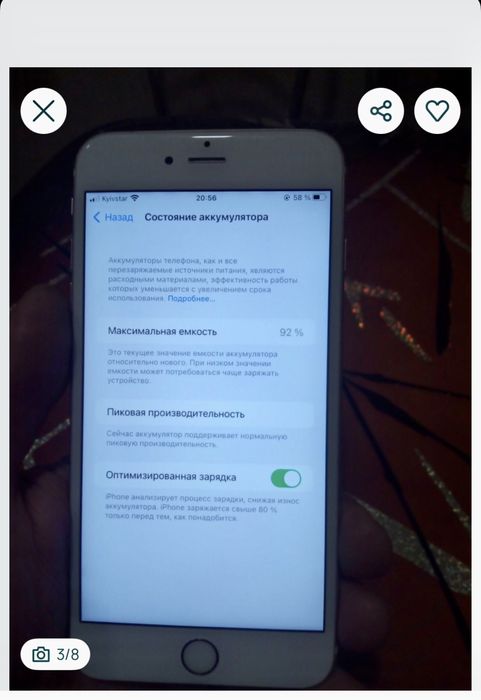 Смартфон Iphone 6S Plus на 64 гб
