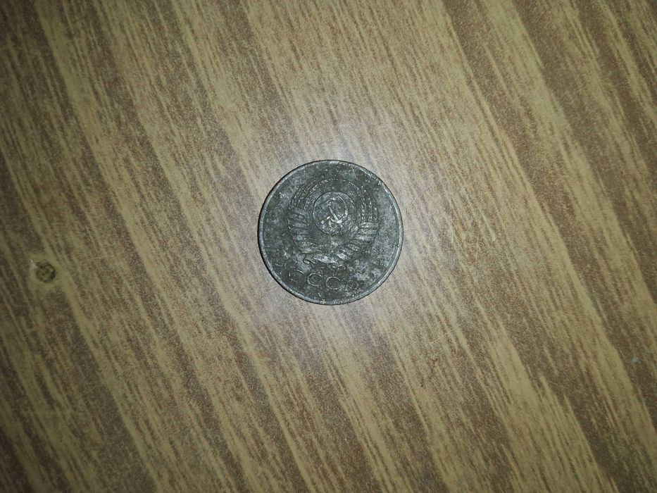 Продам старі монети СССР