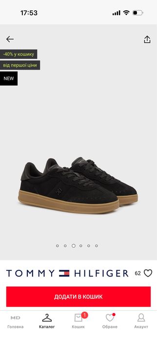Продам кроссовки tommy hilfiger!