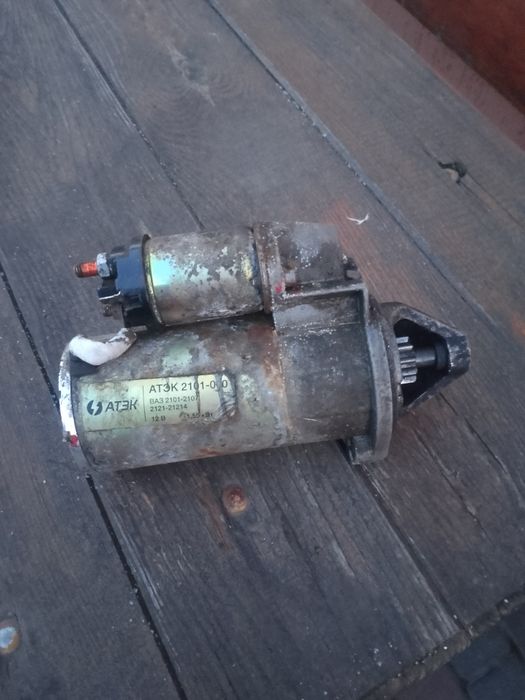 Стартер Ваз Классика