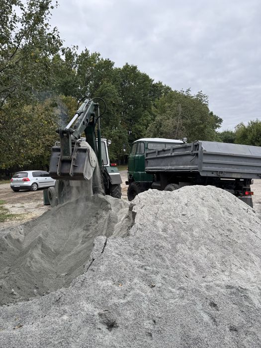 Екскаватор   юмз