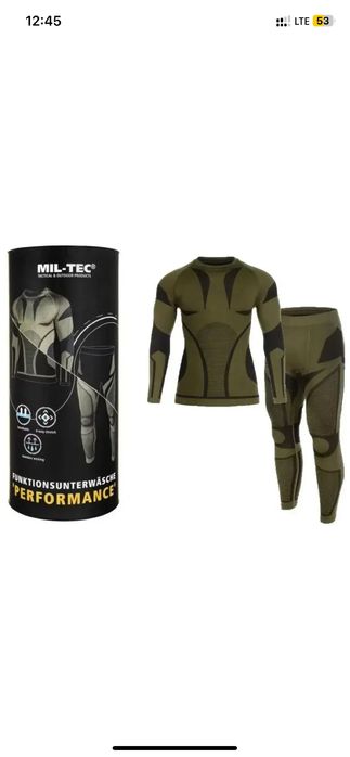 Термобілизна MIL-TEC