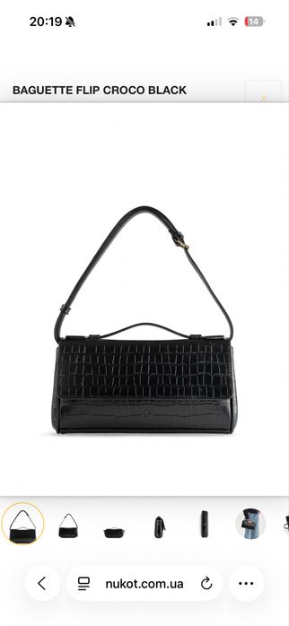 Сумка Núkot багет flip croco black