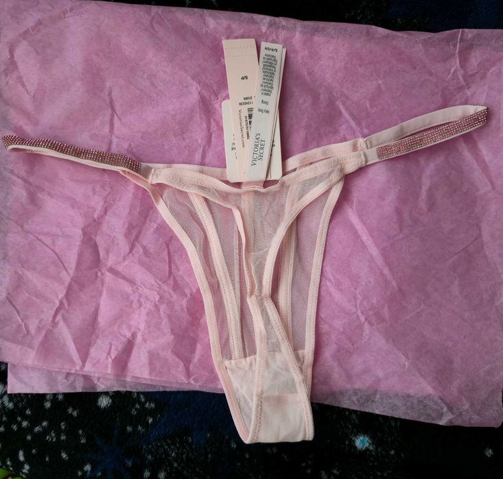 Majtki Victoria’s Secret rozmiar S