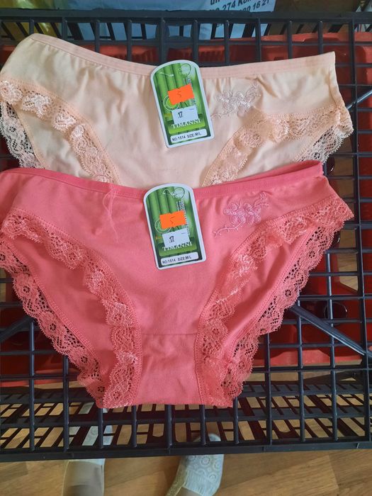 Majtki damskie roz M/L