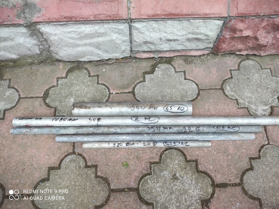 Прут алюміньовий