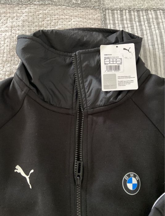 Kurtka treningowa Puma -BMW