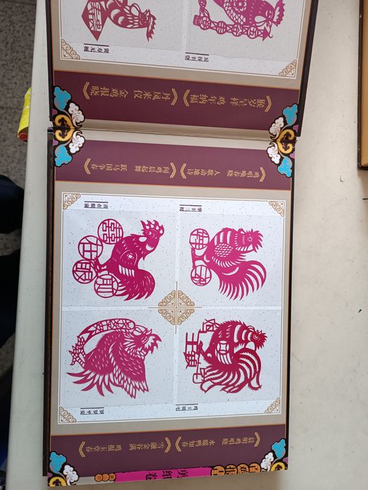 Conjunto 3 livros China com Moedas, Notas, selos