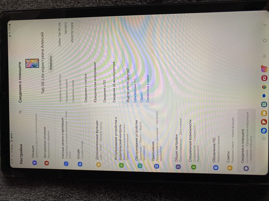 Samsung Tab s6 Lite