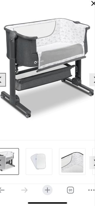 Dostawka lionelo Timon