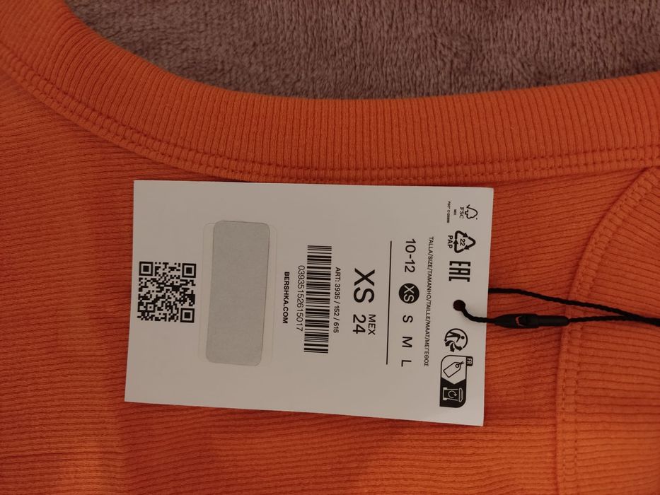 Nowa damska koszulka na ramiączkach Bershka