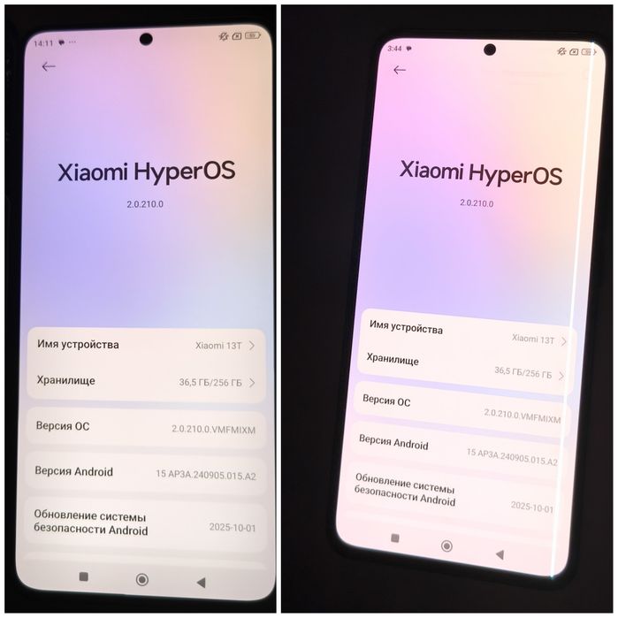 Xiaomi 13T / 13T PRO 8/256 GB запчастини