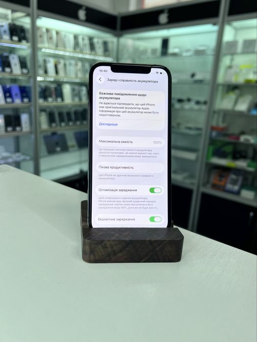 iPhone 12 Pro 256GB Graphite NEVERLOCK