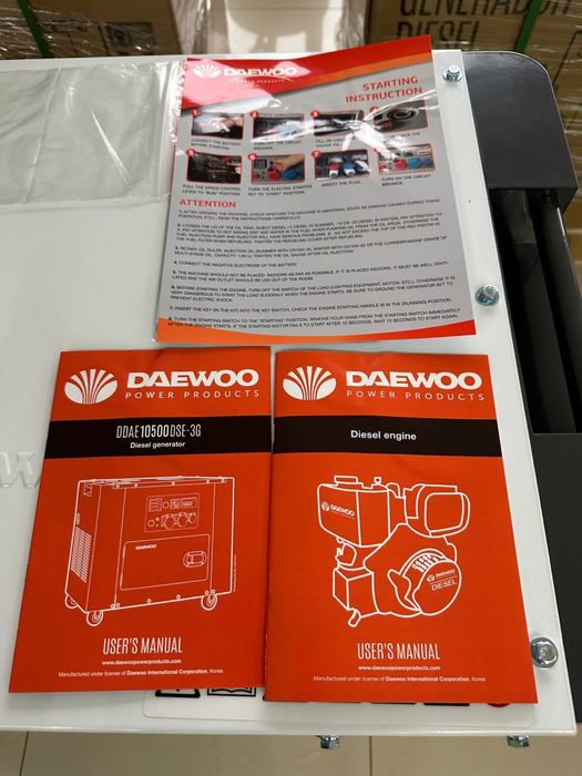 Дизельний генератор Daewoo DDAE 10500DSE-3G, 8.1 кВт