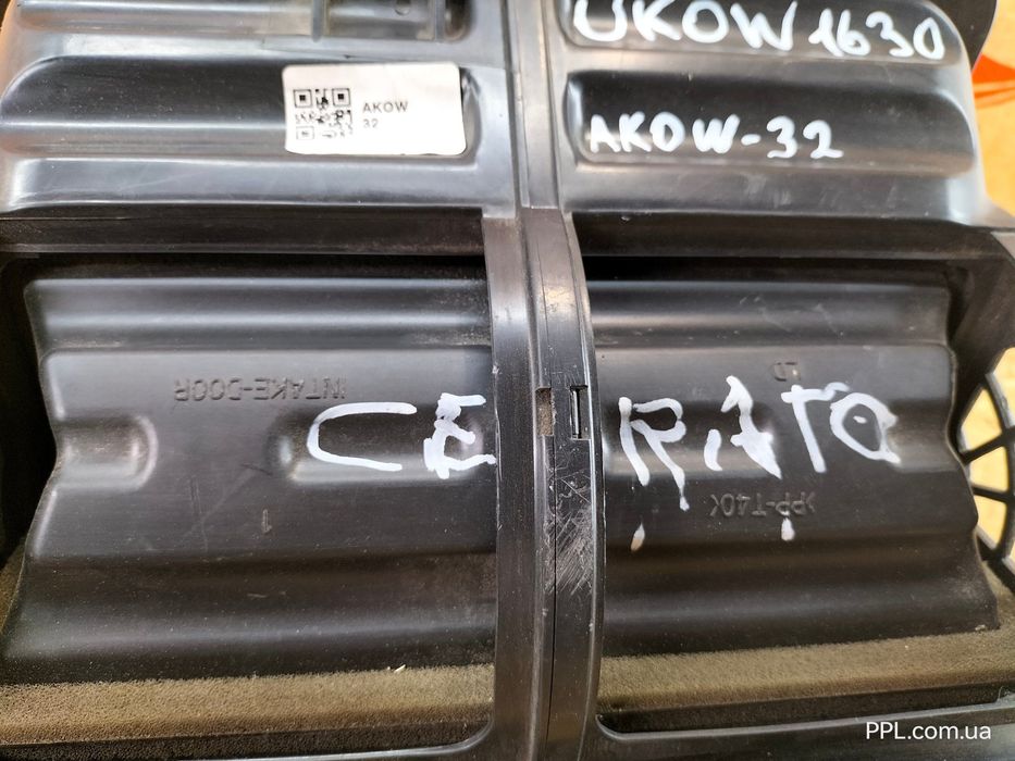 Kia Cerato I LD 2003-2008 корпус воздуховод вентилятора печки