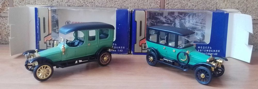 игрушка модель металл пластик ссср