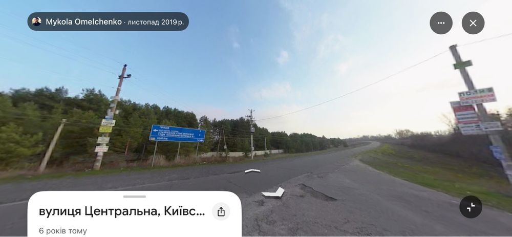 Ділянка у лісі, Проців