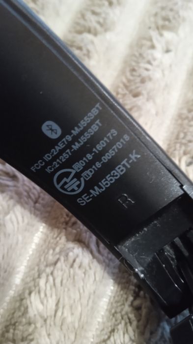 Блютуз наушники Pioneer SE-MJ553BT-K