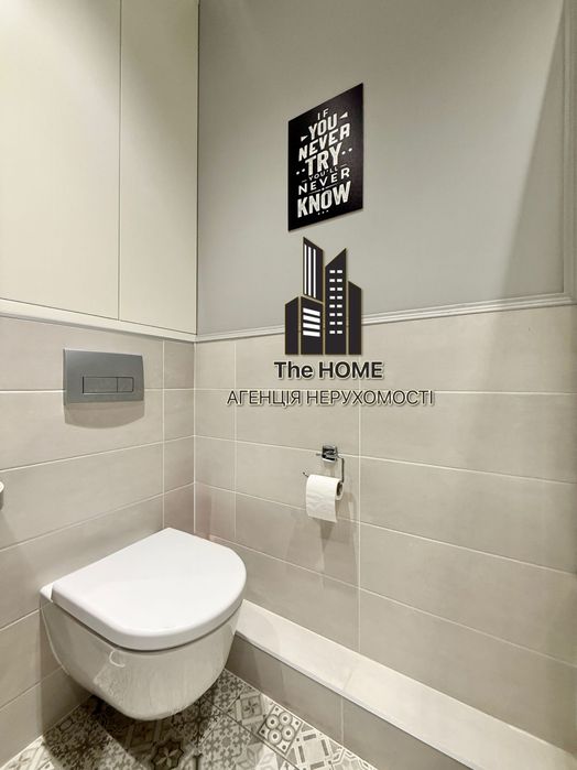 Продаж 2 кімнати та велика кухня-вітальня ЖК Оранж Парк