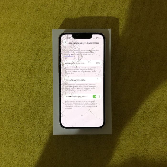 iPhone 13 mini, 128Gb., Pink, Neverlock, хороший стан, ЧИТ. ОПИС, ТОРГ